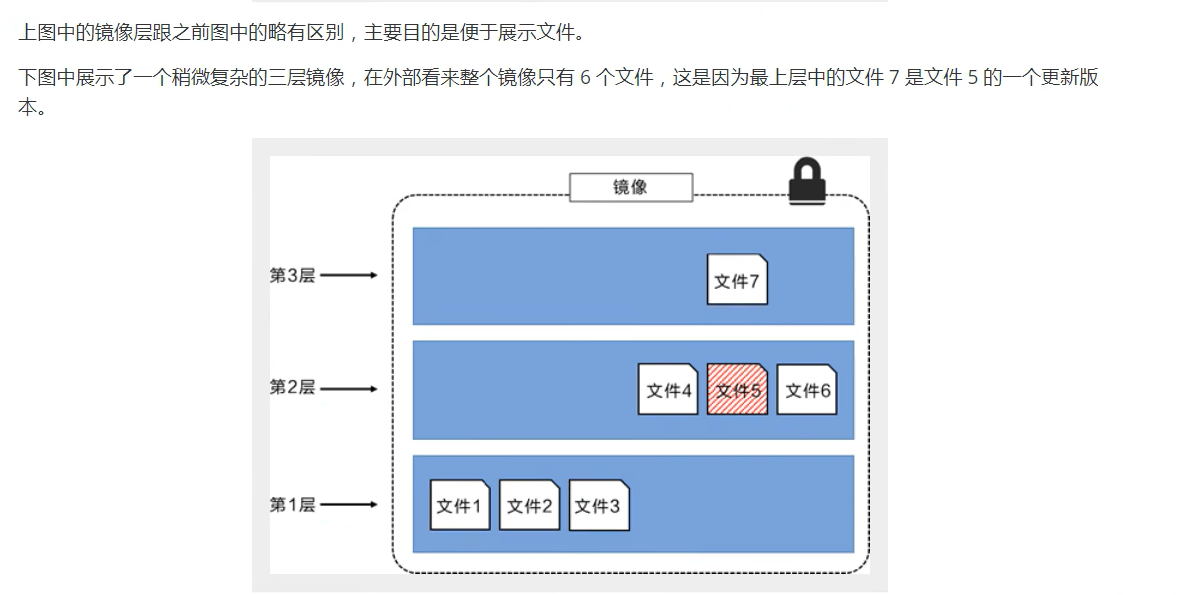 image-20240312223140044