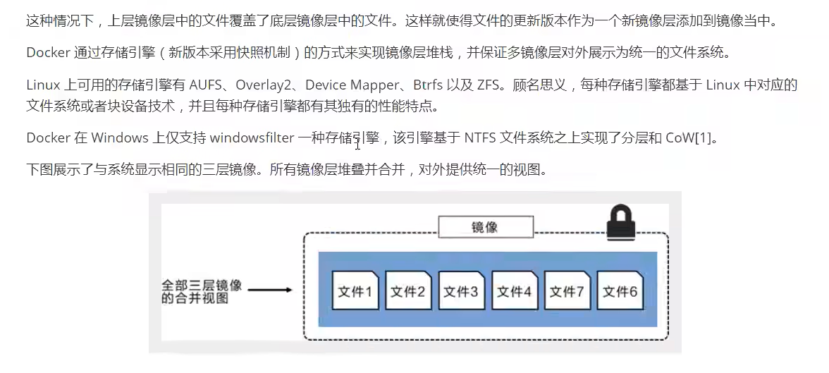 image-20240312223231238