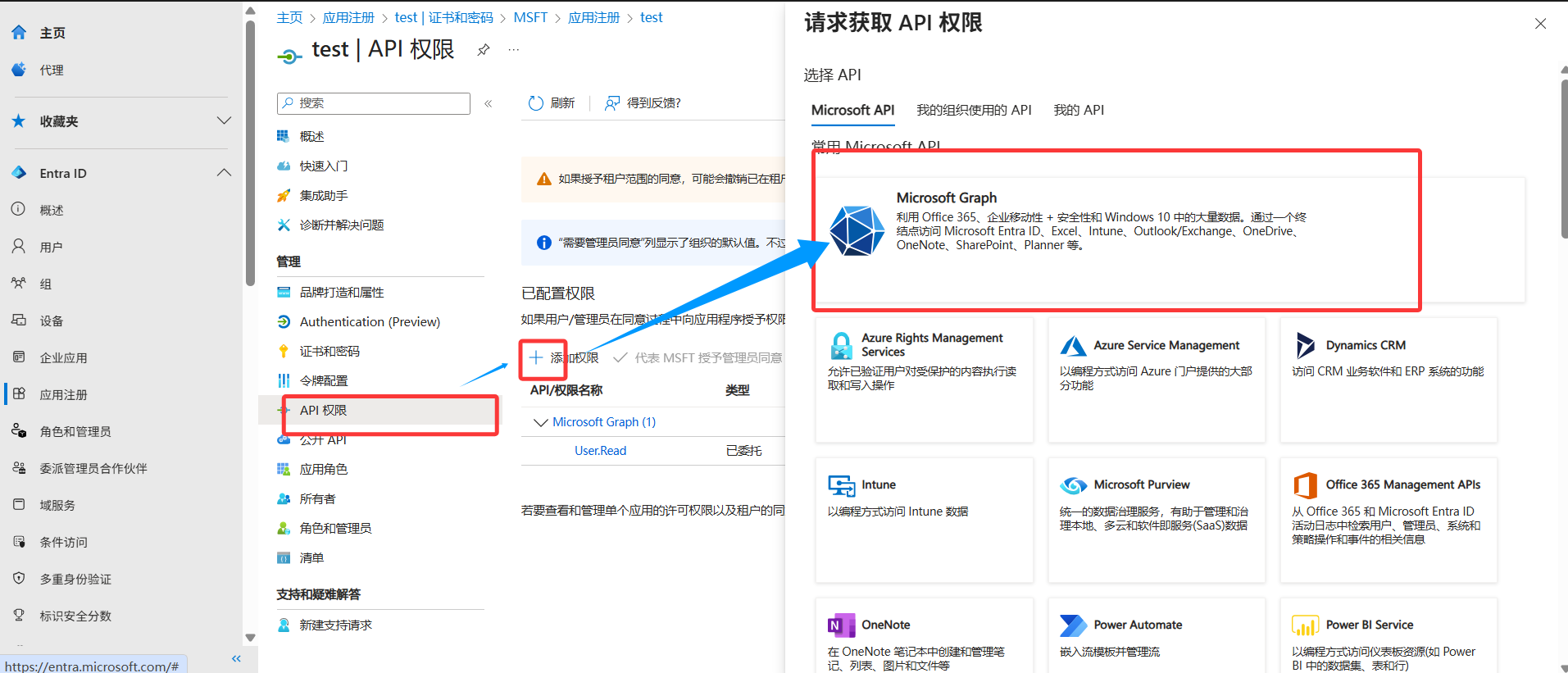 image-20250818150658678