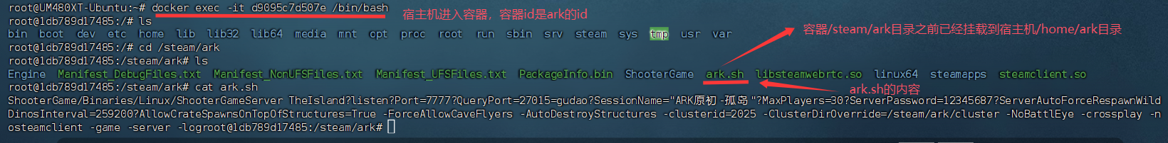 image-20250901105613427