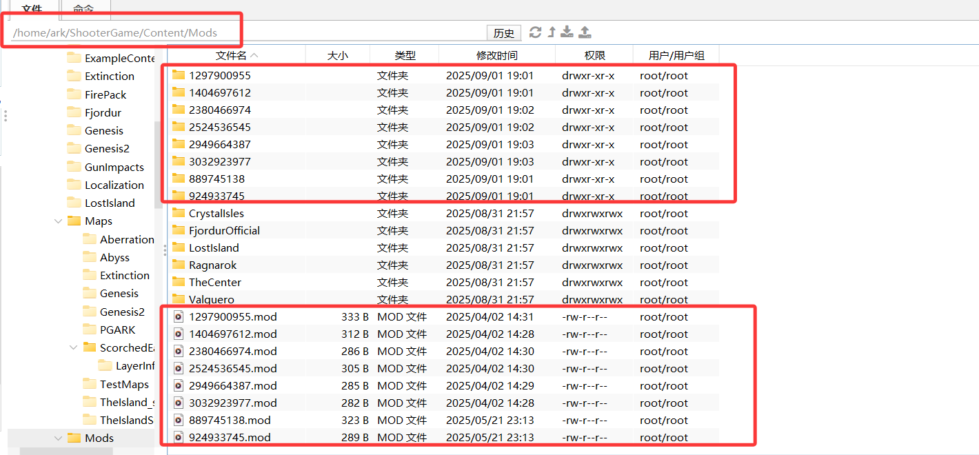 image-20250901193015678